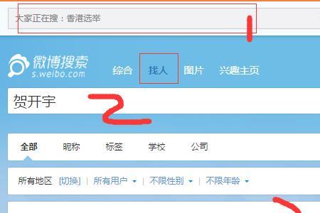 常用联系地址是什么意思