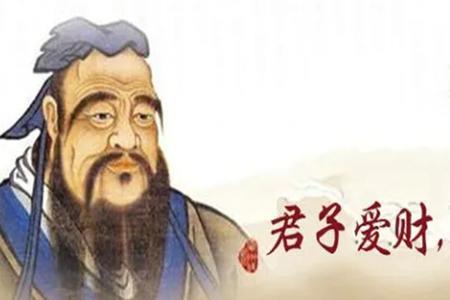 命中无财的谚语