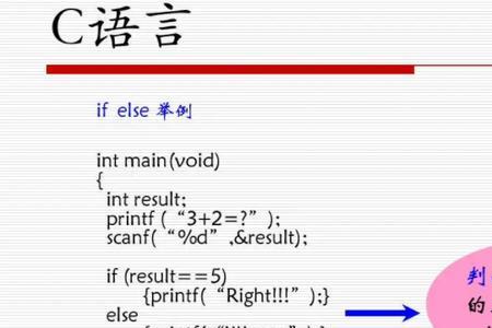 面向过程语言有哪几种