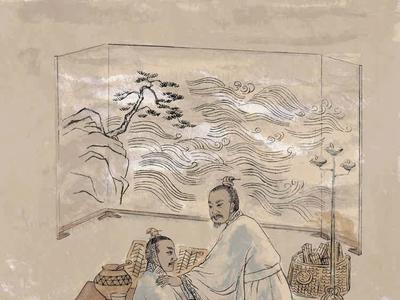 岂不尔思远莫致之什么意思