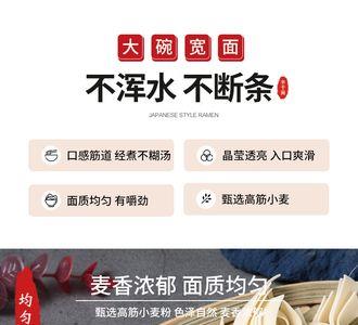 南泥湾的特产是什么