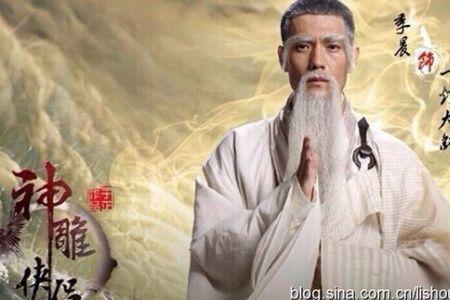 白须飘飘的意思