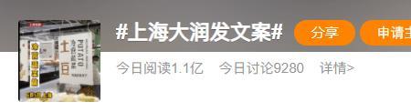 喜提证书文案