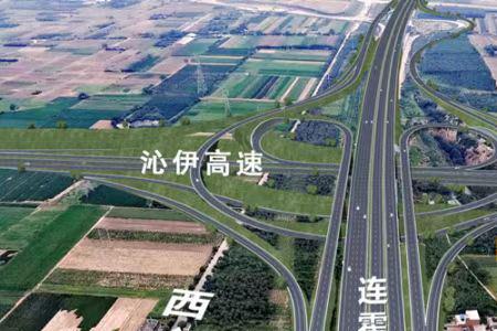 枢纽相交的高速公路有出口吗