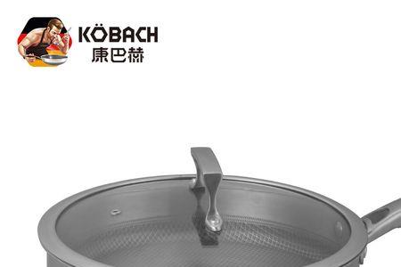 迈巴勒和康巴赫哪个锅好
