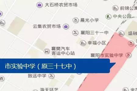 襄阳36中是省重点吗