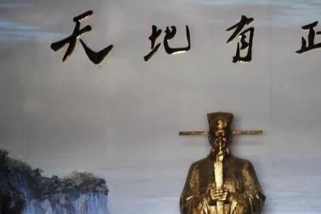 惟其义尽所以仁至的意思