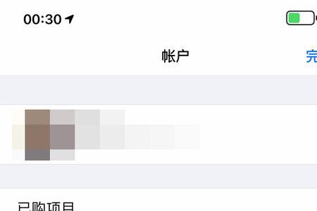 苹果app订阅取消了还会自动续费吗