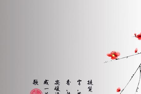 墨染纤尘什么意思