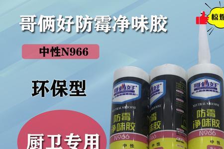 哥俩好10克是一组吗