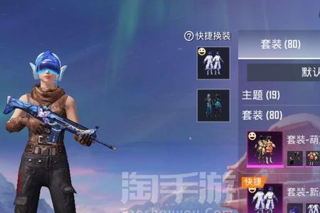 新星烈龙什么时候返场2022