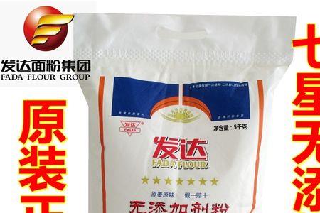 发达高筋面粉怎么样