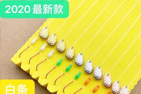瓜子亮片可以钓深水吗