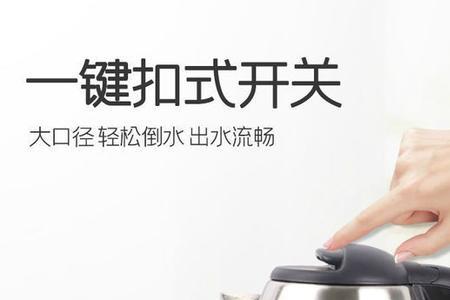 烧水壶不锈钢和彩钢哪个好