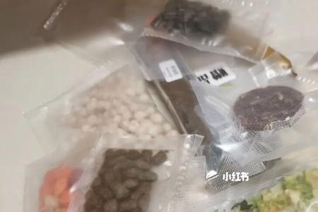 花枝鼠一抽一抽的怎么回事
