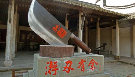 温饱有余的意思