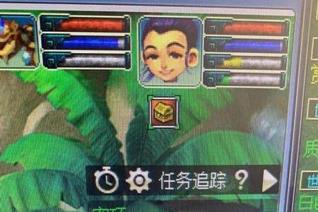 梦幻西游中跑环多少级不能传说