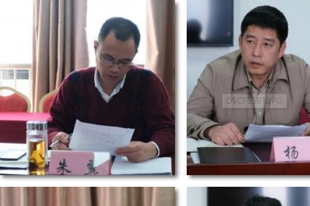 党组中心组包括哪些人