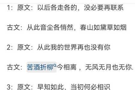 从此音尘各悄然的意思