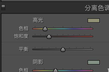x40拍照饱和度太高怎么调