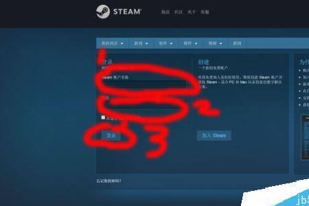steam添加的手机号接收不了验证码