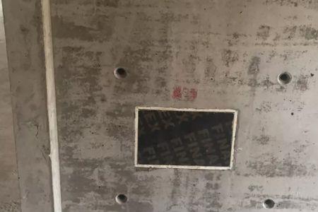 电井预留口怎么补