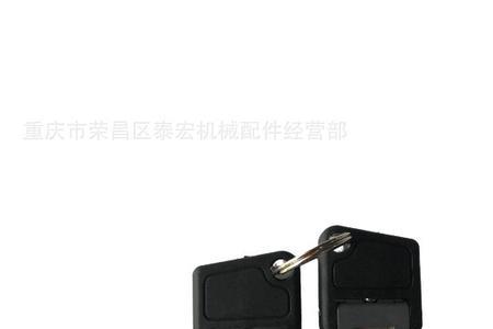 电叉车钥匙断了能配吗