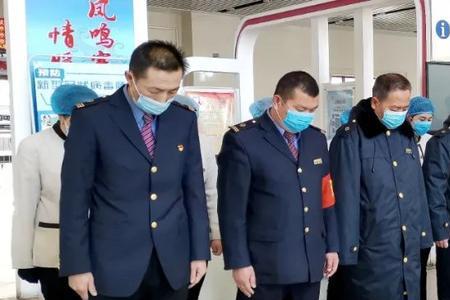 铁路大集体职工待遇