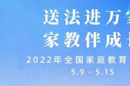 2008年5月1日正式实施什么法律