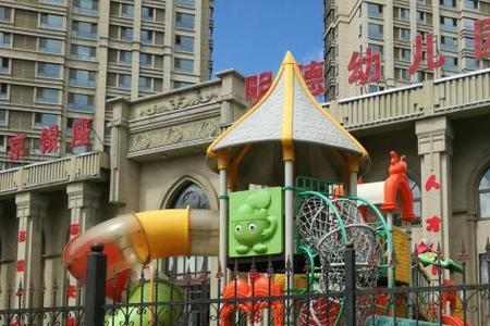 章丘明德国学幼儿园怎么样