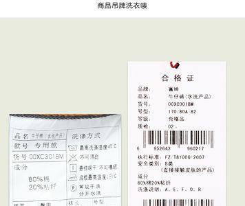 bm等于多少cm