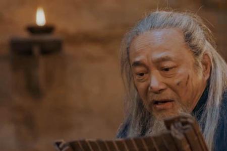 古时管士大夫死叫什么