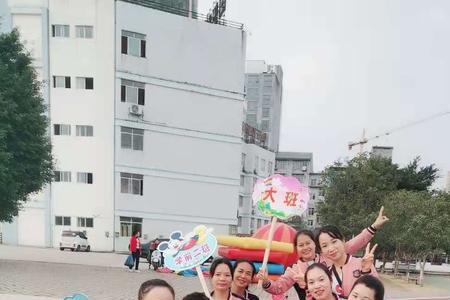 运动会举班牌如何不累