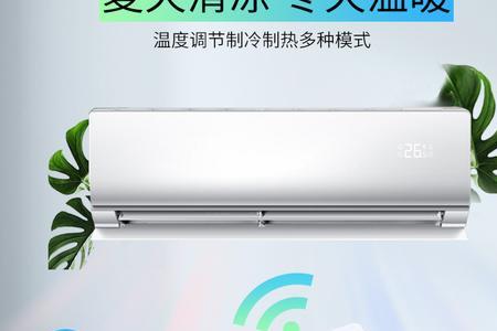 格力q力和q畅哪个好