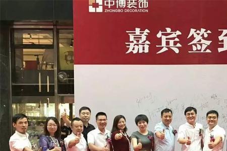 睿智通达什么意思
