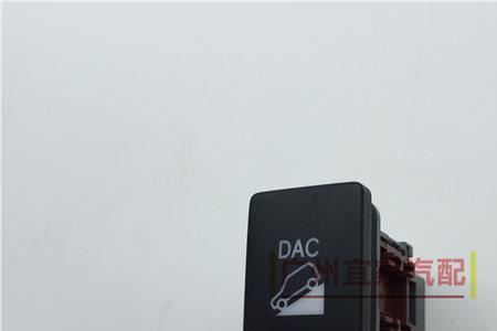 威驰原车自带喇叭继电器吗