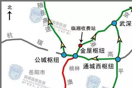 深圳京港澳高速是否限行