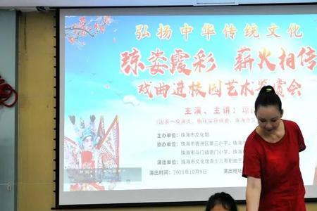 传统文化薪火相传是什么意思