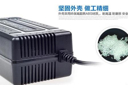 72v20电动车充电器通用吗
