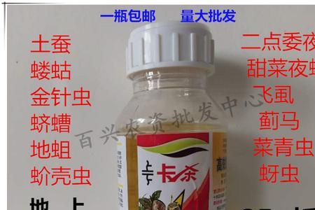 联苯菊酯杀水稻钻心虫吗
