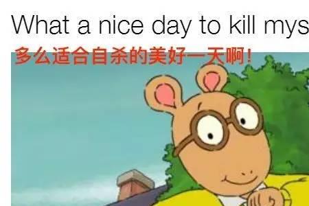 fml是什么意思喔