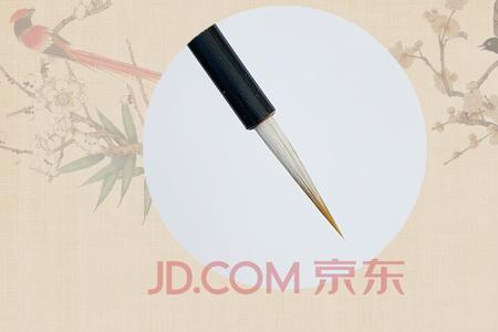 毛笔花枝俏怎么用