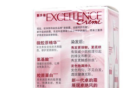 染发膏前面字母e是什么意思