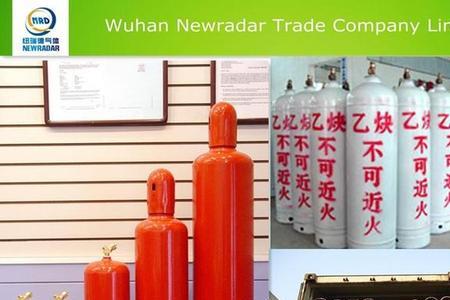 已烷是气体还是液体