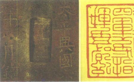 八旗制和府兵制有什么区别