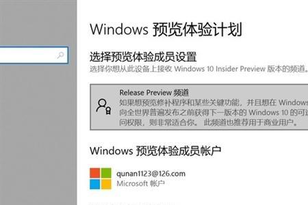 win11显存不够怎么办