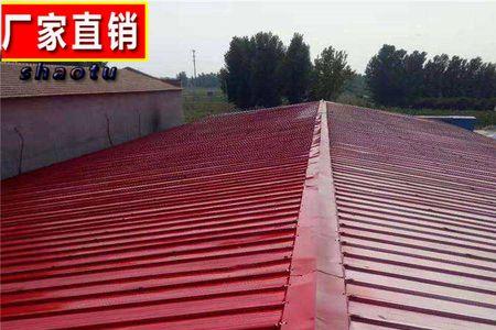 彩钢房顶喷什么漆最好