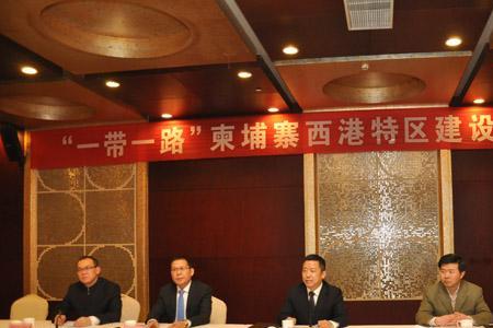 西港特区吸引外企的原因