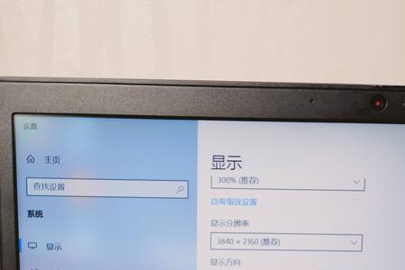 cf外接显示器很卡