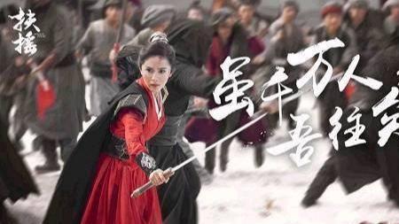 吾末如之何也已矣什么句式